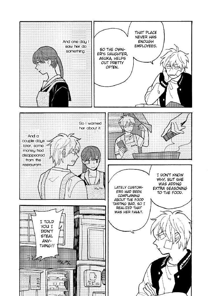 Saiaku-No-Jinsei-Fujitobi-Eng page 20