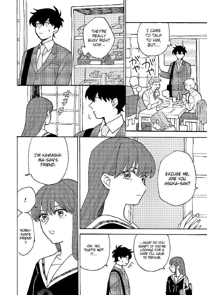 Saiaku-No-Jinsei-Fujitobi-Eng page 23