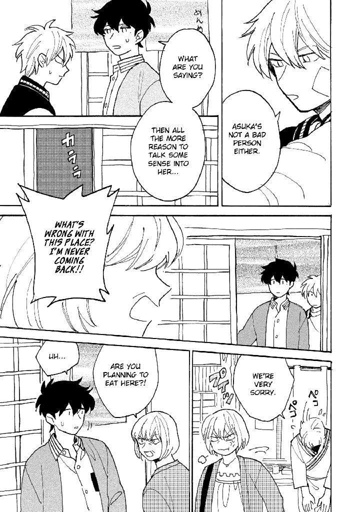 Saiaku-No-Jinsei-Fujitobi-Eng page 28