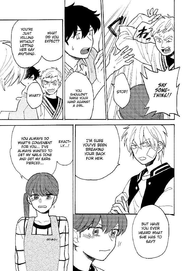 Saiaku-No-Jinsei-Fujitobi-Eng page 30