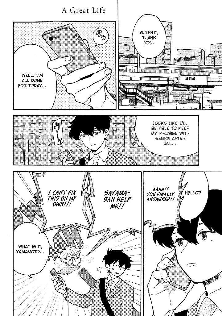 Saiaku-No-Jinsei-Fujitobi-Eng chapter_005 thumbnail