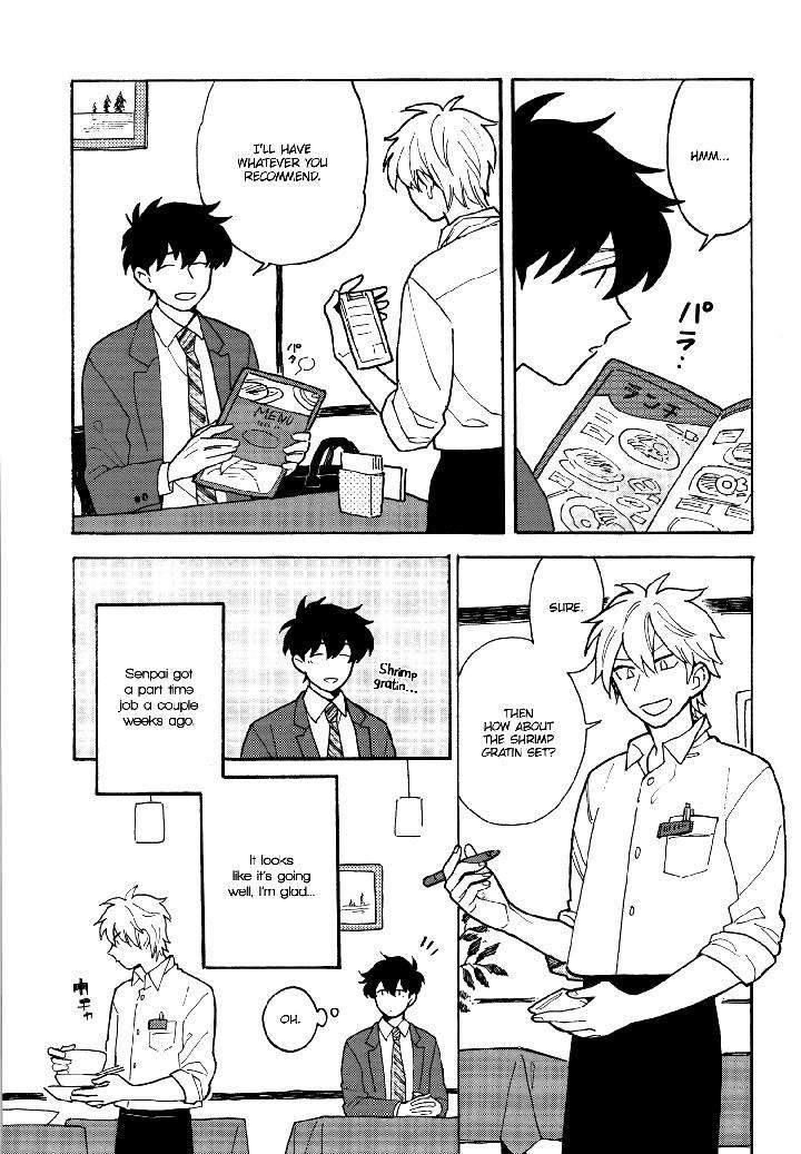 Saiaku-No-Jinsei-Fujitobi-Eng page 3