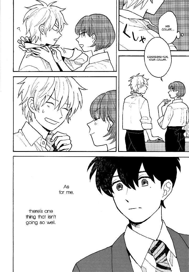 Saiaku-No-Jinsei-Fujitobi-Eng page 4