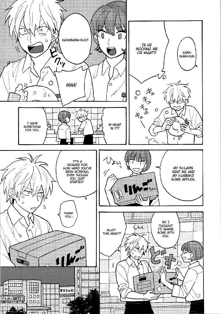 Saiaku-No-Jinsei-Fujitobi-Eng page 9