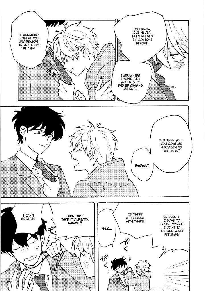 Saiaku-No-Jinsei-Fujitobi-Eng page 21