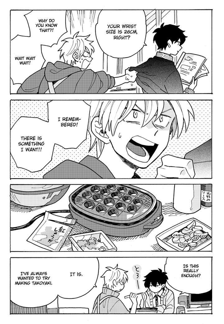 Saiaku-No-Jinsei-Fujitobi-Eng page 5