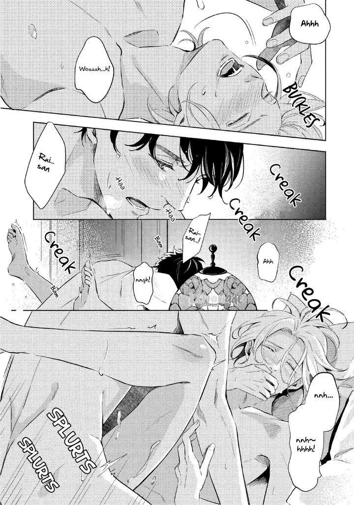 Saihyou-To-Tokeru-By-Koko-Suwaru-Eng page 31