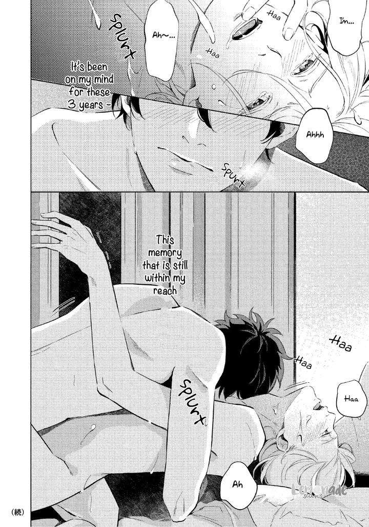 Saihyou-To-Tokeru-By-Koko-Suwaru-Eng page 32
