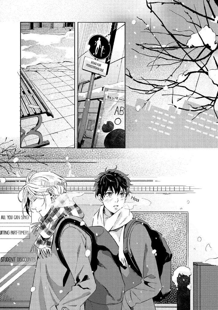 Saihyou-To-Tokeru-By-Koko-Suwaru-Eng page 11