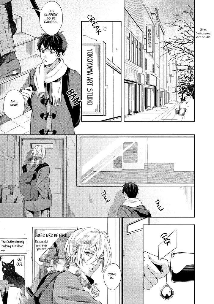Saihyou-To-Tokeru-By-Koko-Suwaru-Eng page 12