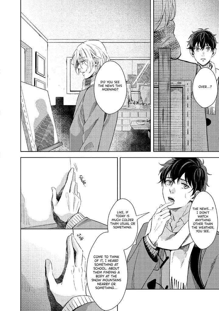 Saihyou-To-Tokeru-By-Koko-Suwaru-Eng page 15