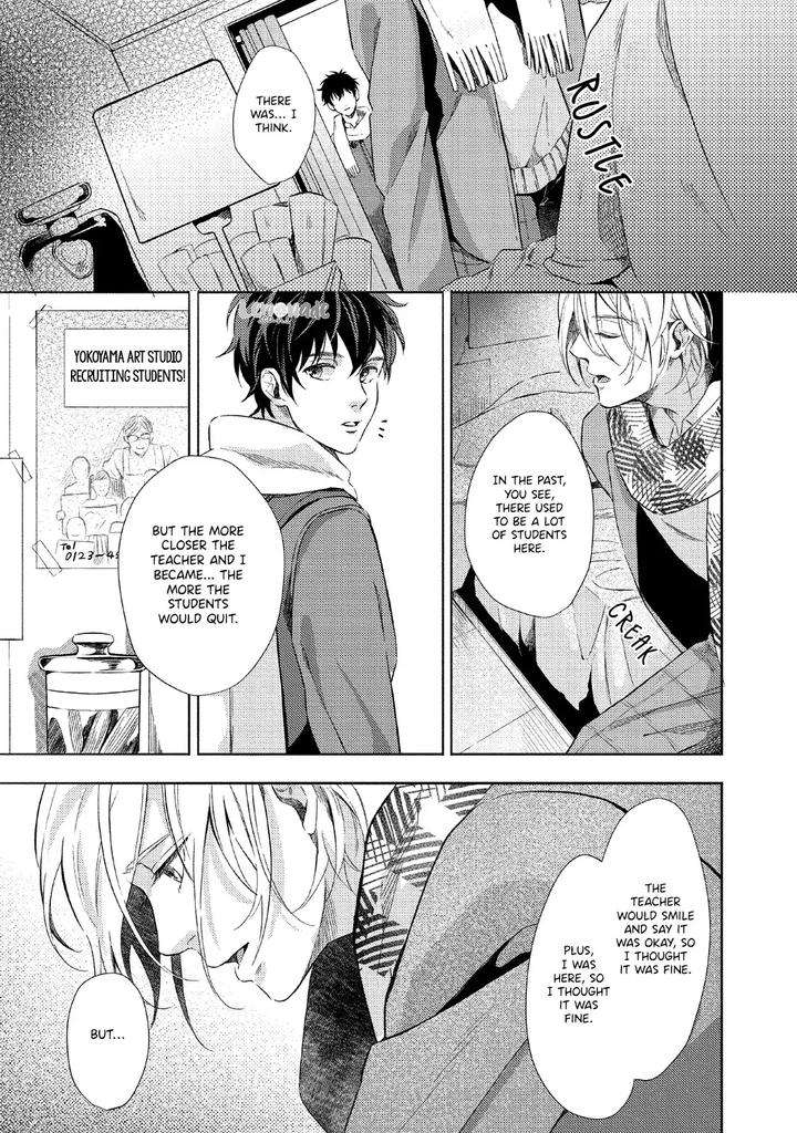 Saihyou-To-Tokeru-By-Koko-Suwaru-Eng page 18