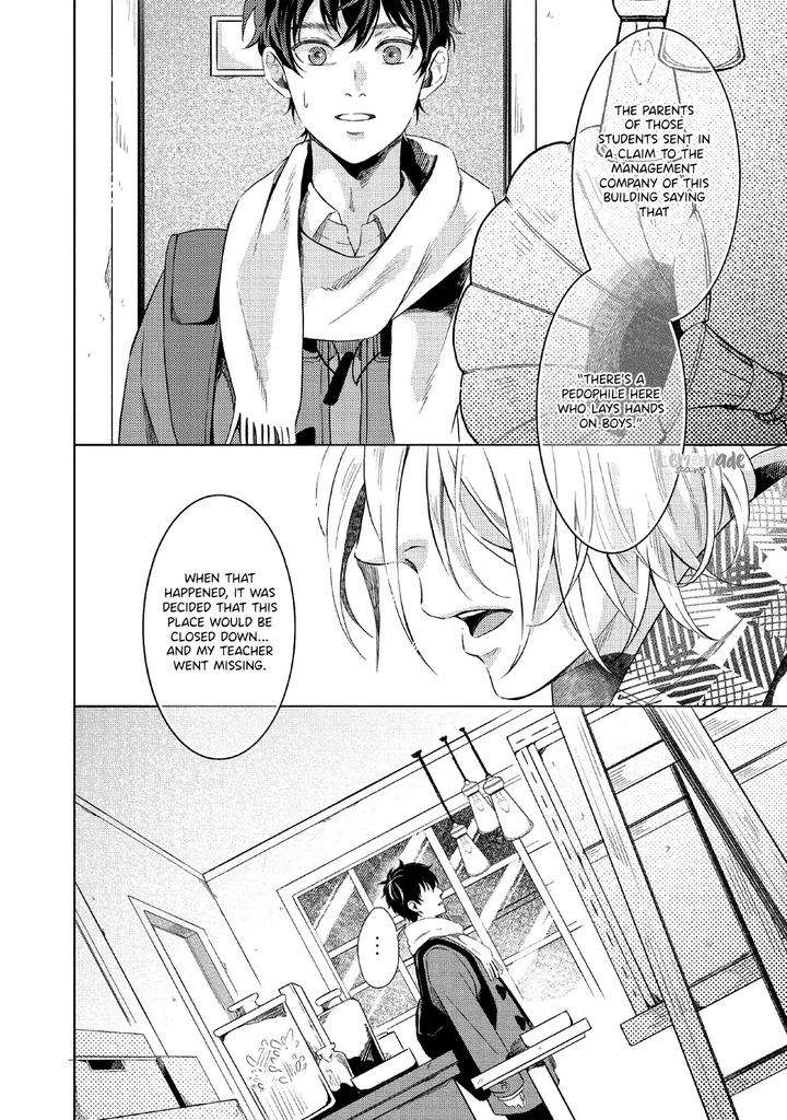 Saihyou-To-Tokeru-By-Koko-Suwaru-Eng page 19