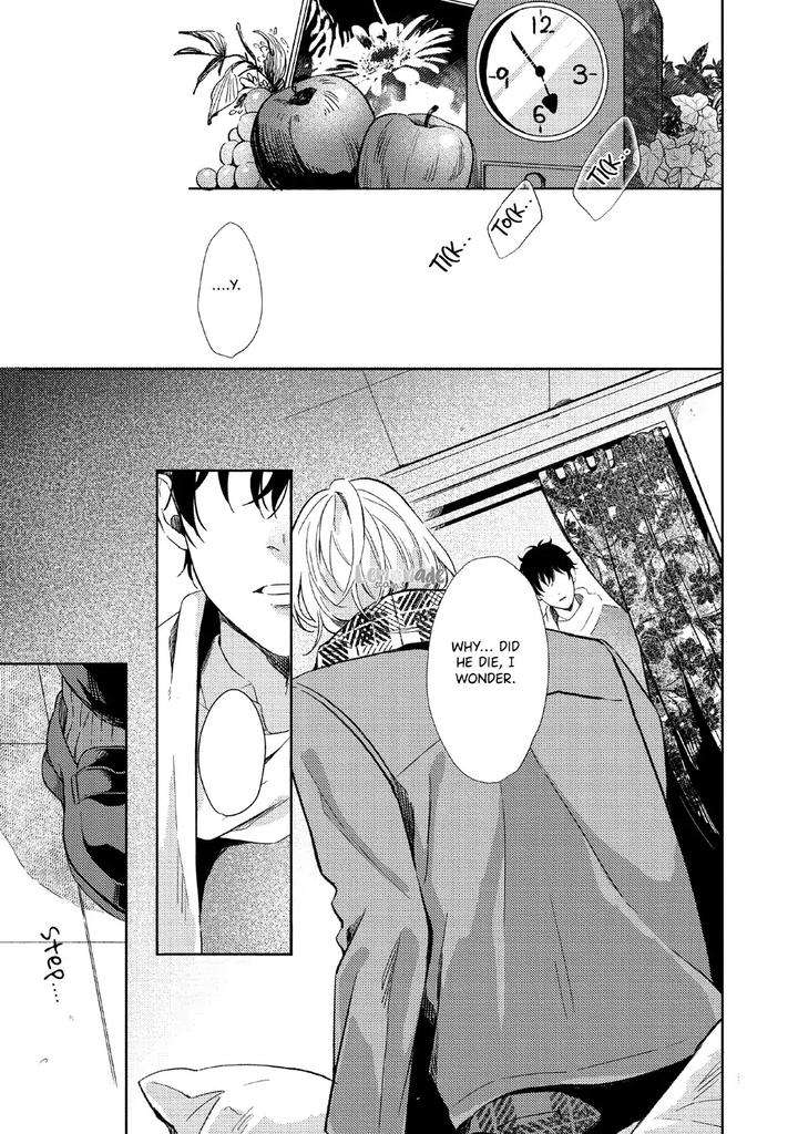 Saihyou-To-Tokeru-By-Koko-Suwaru-Eng page 20