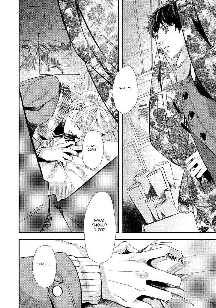 Saihyou-To-Tokeru-By-Koko-Suwaru-Eng page 21