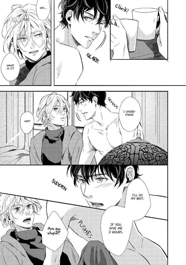 Saihyou-To-Tokeru-By-Koko-Suwaru-Eng page 32
