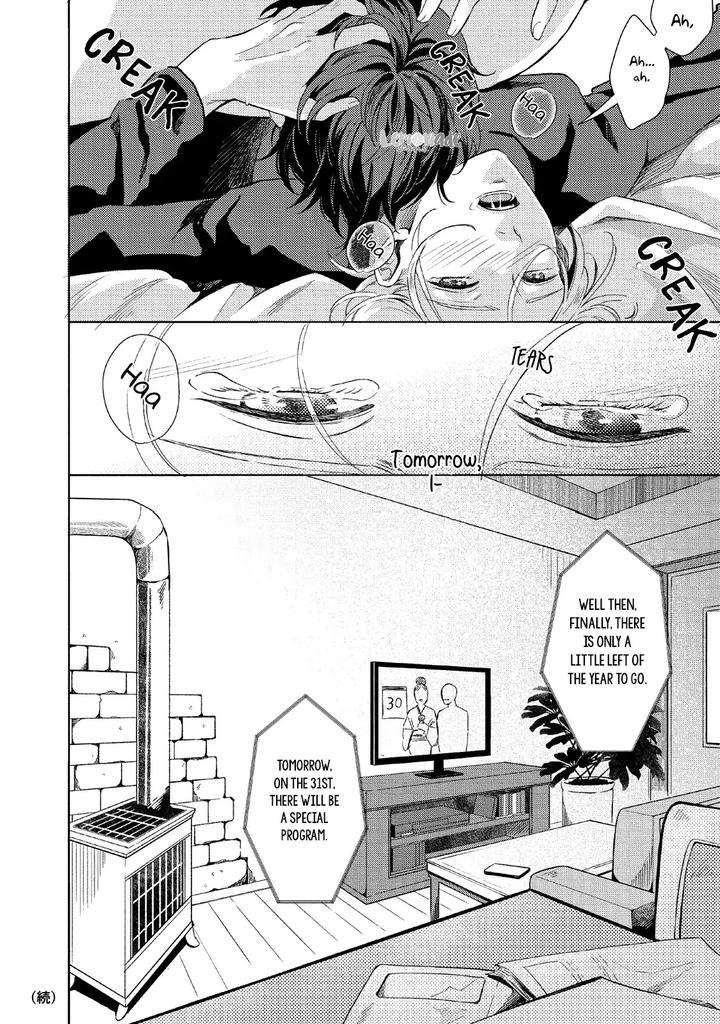 Saihyou-To-Tokeru-By-Koko-Suwaru-Eng page 37