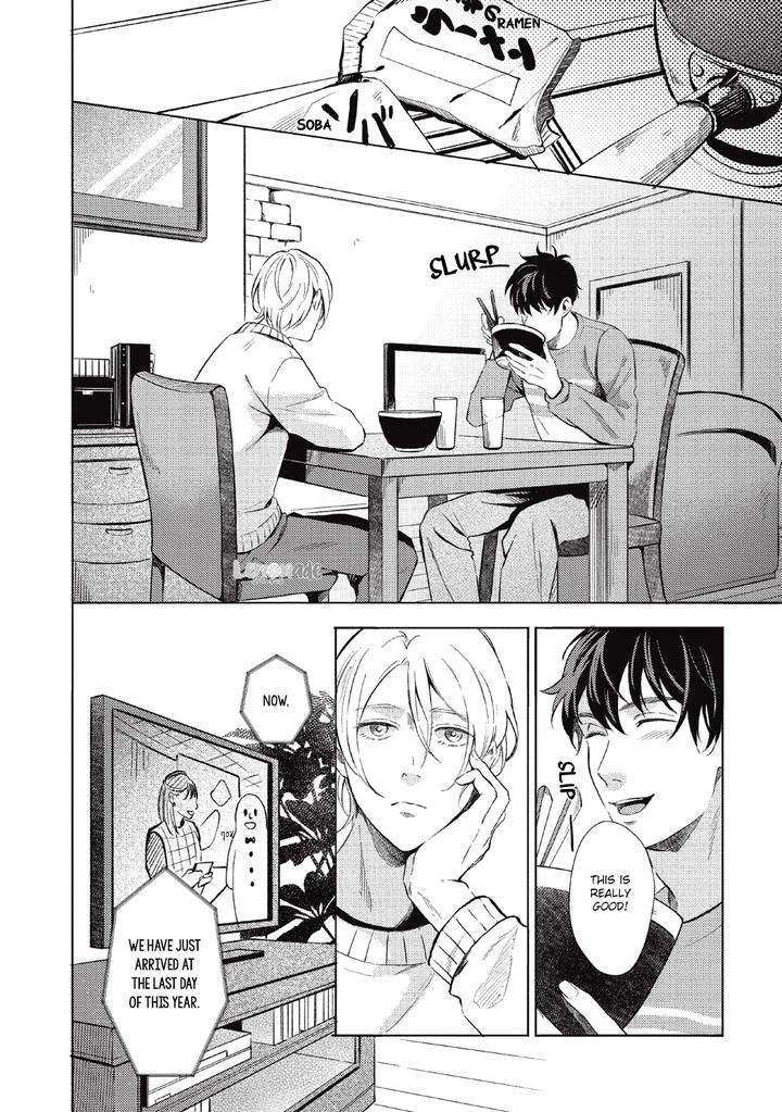 Saihyou-To-Tokeru-By-Koko-Suwaru-Eng page 8