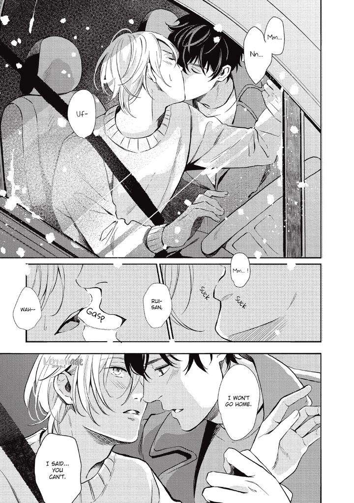 Saihyou-To-Tokeru-By-Koko-Suwaru-Eng page 15
