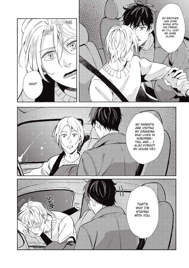 Saihyou-To-Tokeru-By-Koko-Suwaru-Eng page 16