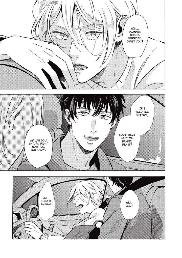 Saihyou-To-Tokeru-By-Koko-Suwaru-Eng page 17