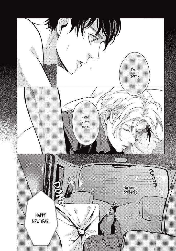 Saihyou-To-Tokeru-By-Koko-Suwaru-Eng page 20