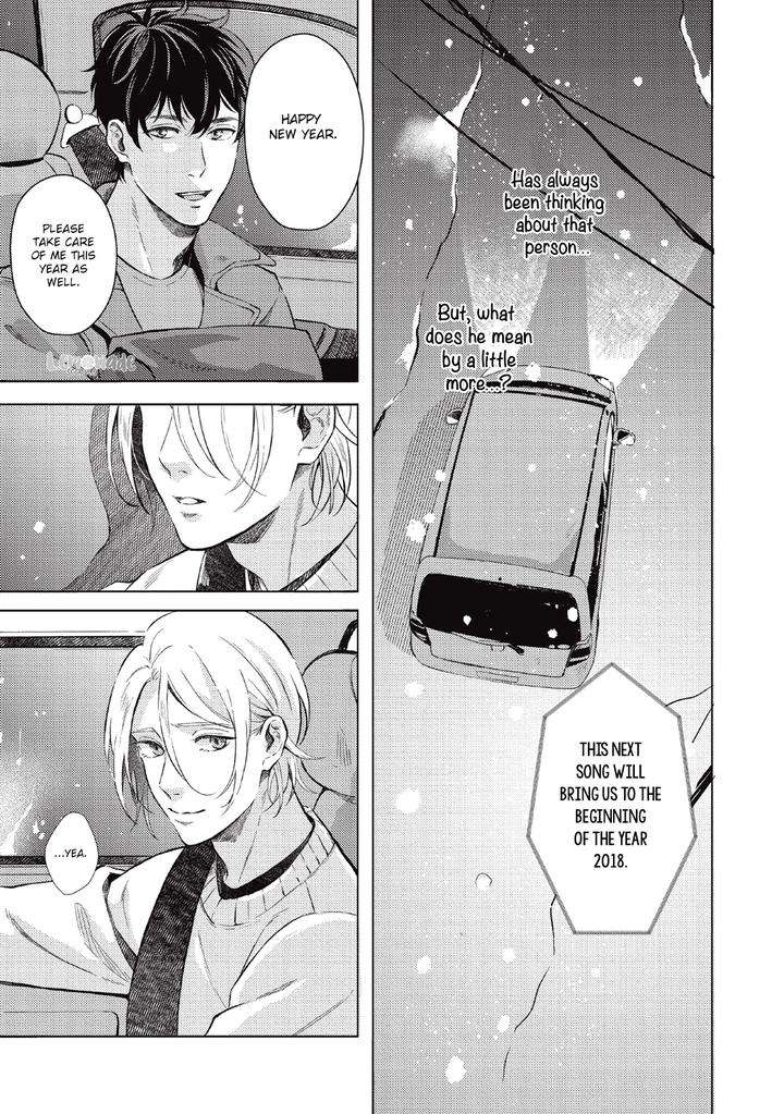 Saihyou-To-Tokeru-By-Koko-Suwaru-Eng page 21