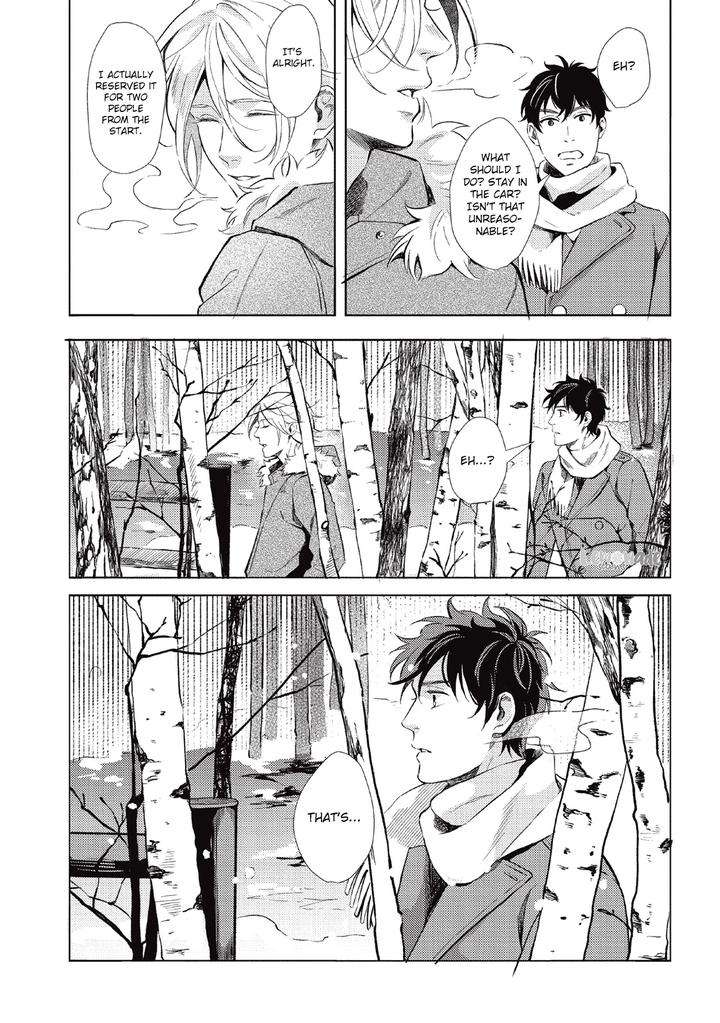 Saihyou-To-Tokeru-By-Koko-Suwaru-Eng page 24