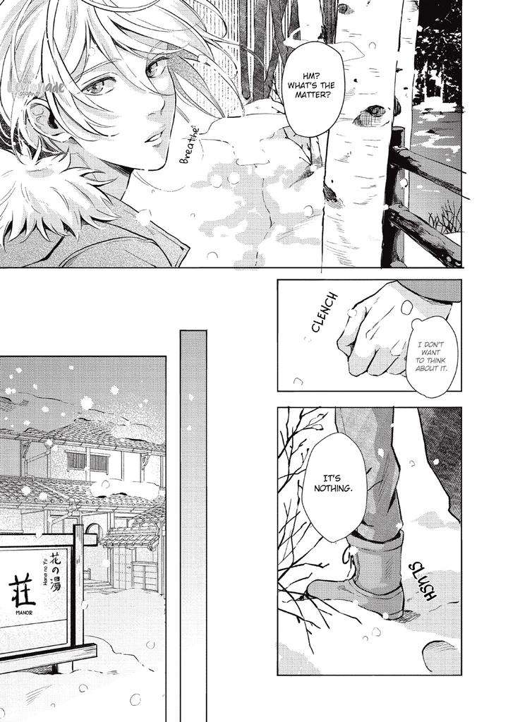 Saihyou-To-Tokeru-By-Koko-Suwaru-Eng page 25