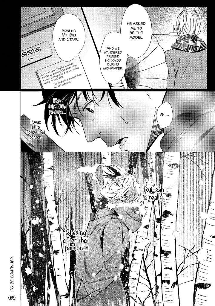 Saihyou-To-Tokeru-By-Koko-Suwaru-Eng page 30