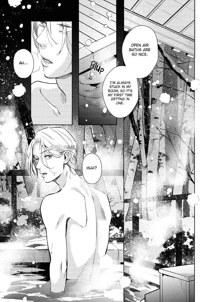 Saihyou-To-Tokeru-By-Koko-Suwaru-Eng page 3