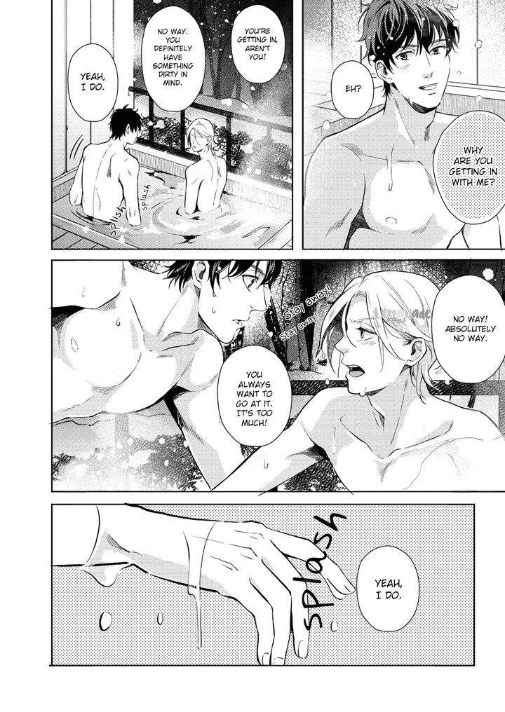 Saihyou-To-Tokeru-By-Koko-Suwaru-Eng page 4
