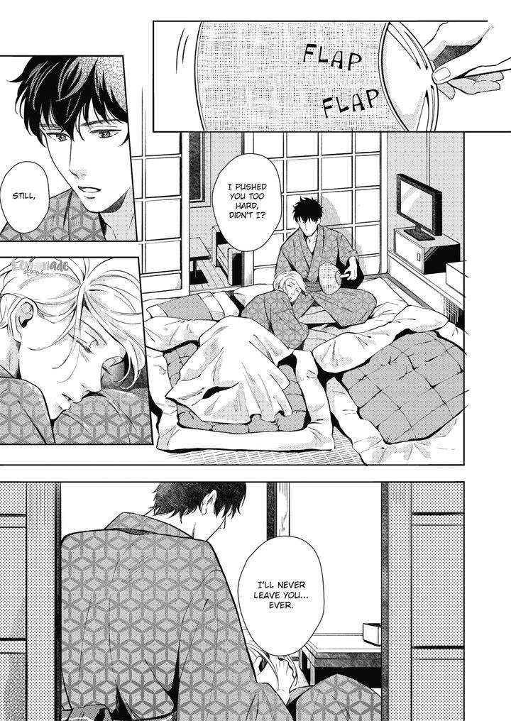 Saihyou-To-Tokeru-By-Koko-Suwaru-Eng page 11
