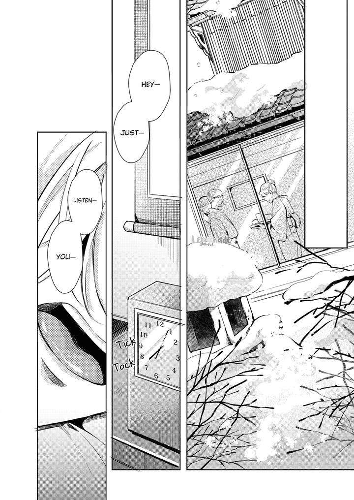 Saihyou-To-Tokeru-By-Koko-Suwaru-Eng page 12