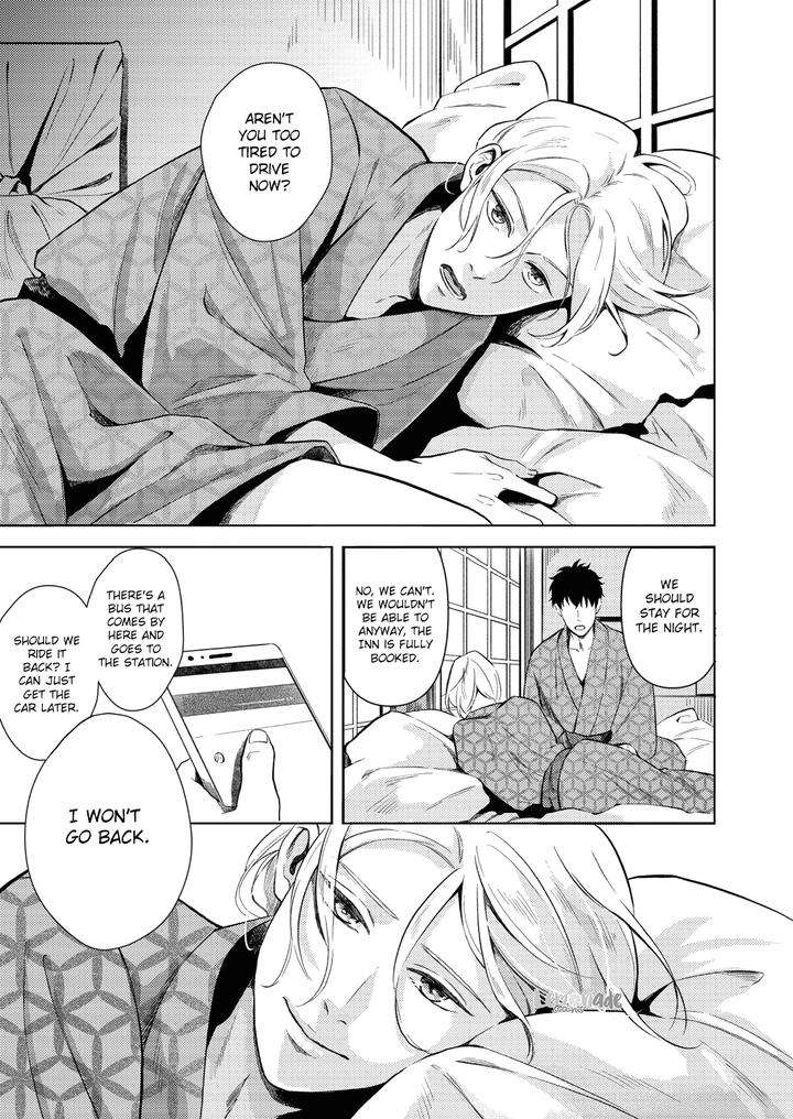 Saihyou-To-Tokeru-By-Koko-Suwaru-Eng page 13