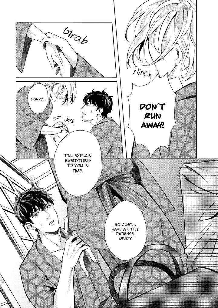Saihyou-To-Tokeru-By-Koko-Suwaru-Eng page 15