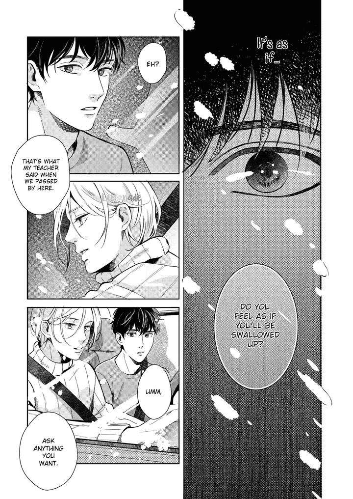Saihyou-To-Tokeru-By-Koko-Suwaru-Eng page 19