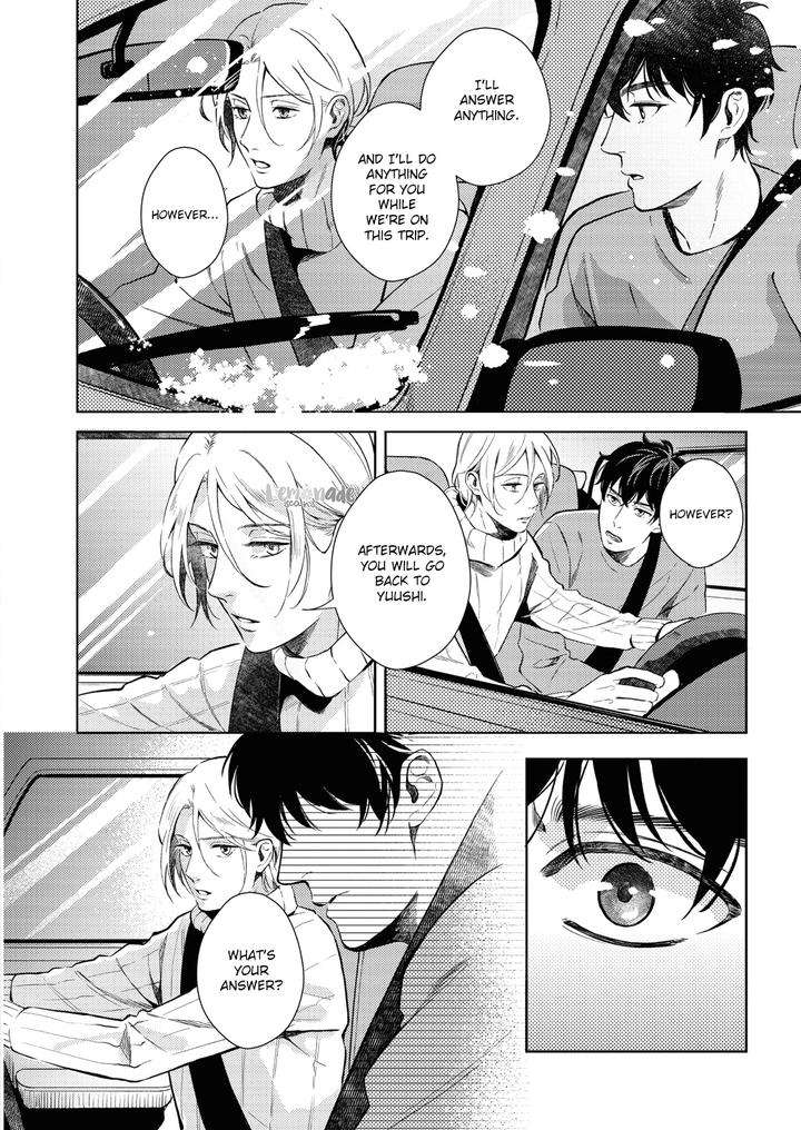 Saihyou-To-Tokeru-By-Koko-Suwaru-Eng page 20