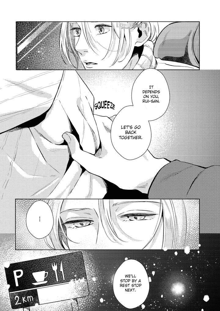 Saihyou-To-Tokeru-By-Koko-Suwaru-Eng page 21