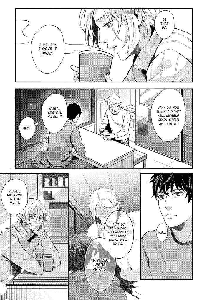 Saihyou-To-Tokeru-By-Koko-Suwaru-Eng page 23