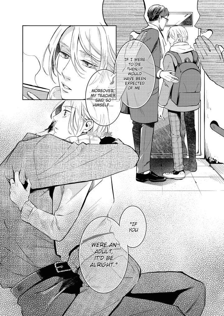 Saihyou-To-Tokeru-By-Koko-Suwaru-Eng page 24