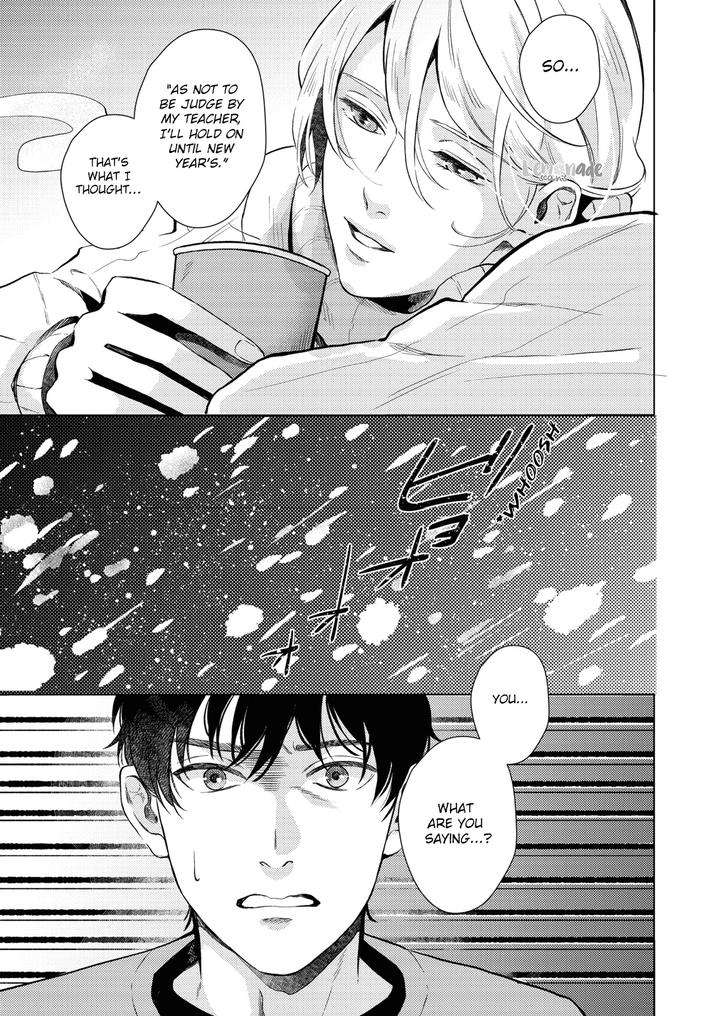 Saihyou-To-Tokeru-By-Koko-Suwaru-Eng page 25