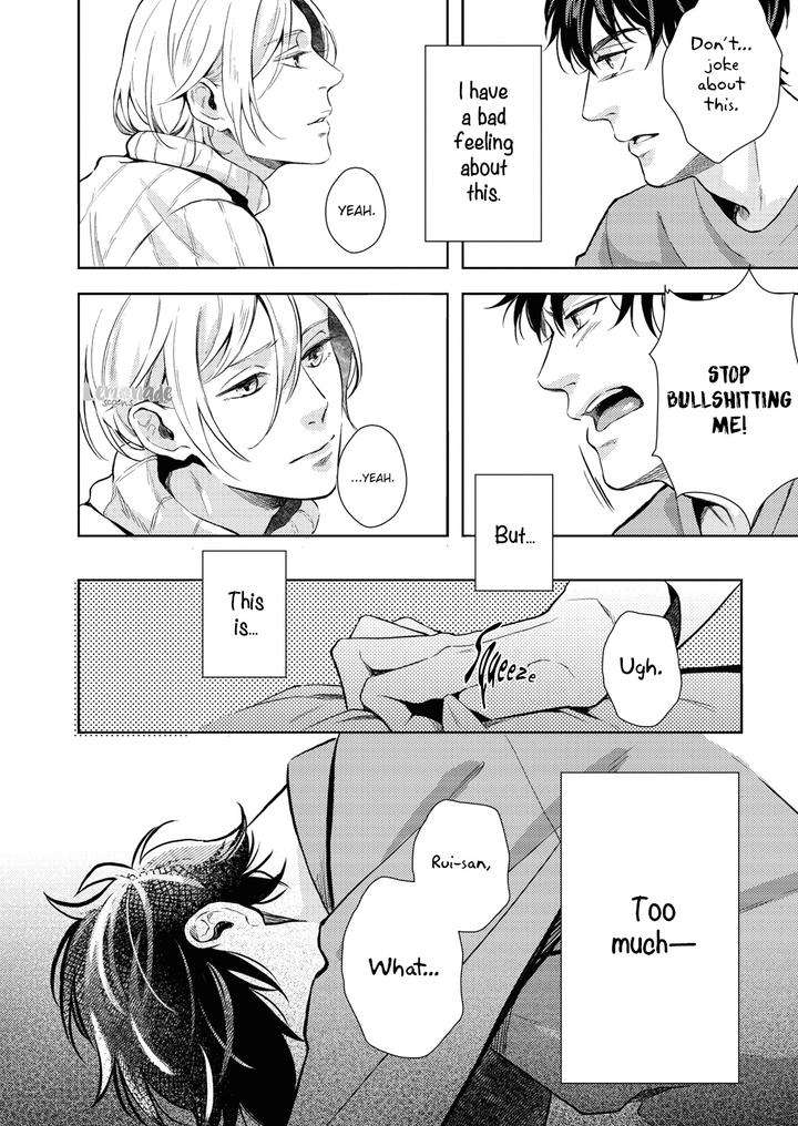 Saihyou-To-Tokeru-By-Koko-Suwaru-Eng page 26