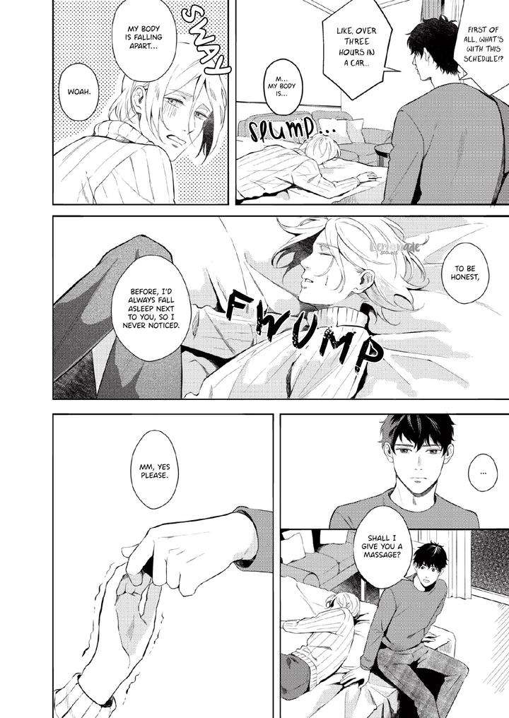 Saihyou-To-Tokeru-By-Koko-Suwaru-Eng page 5