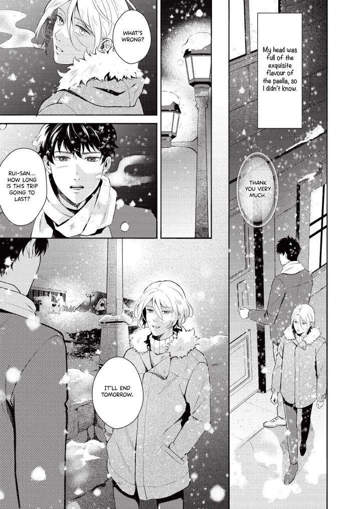 Saihyou-To-Tokeru-By-Koko-Suwaru-Eng page 12