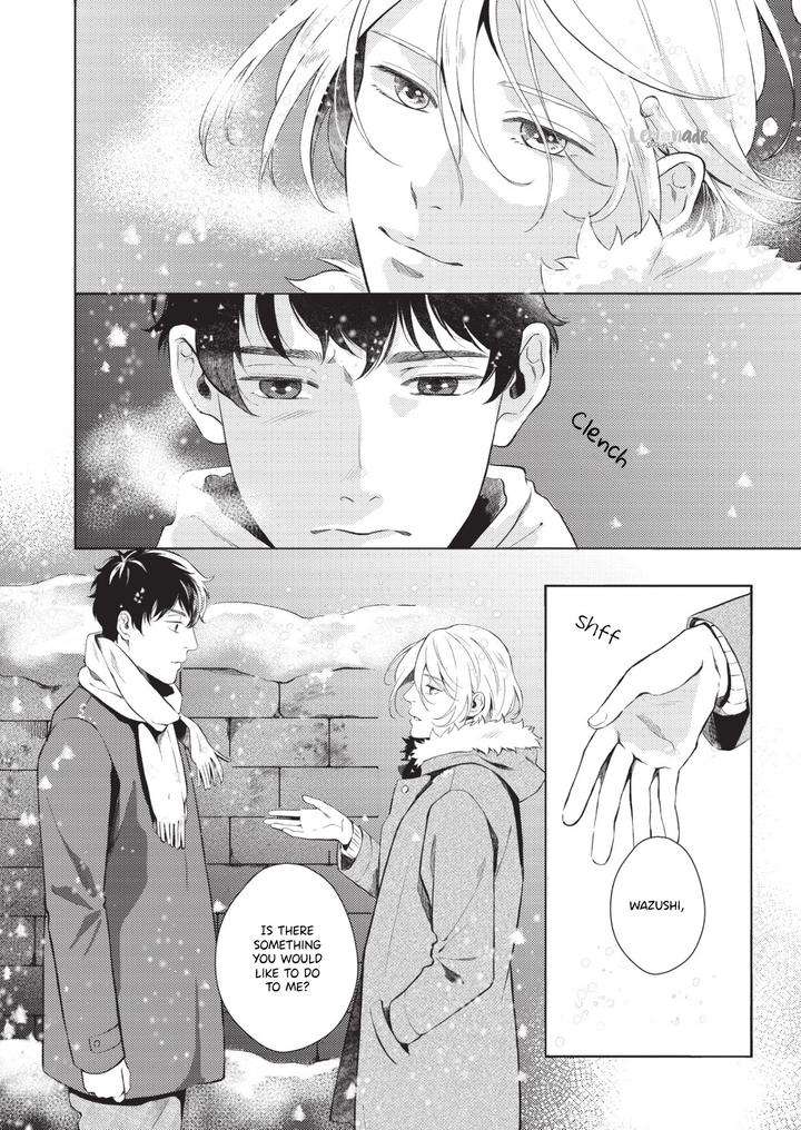 Saihyou-To-Tokeru-By-Koko-Suwaru-Eng page 13