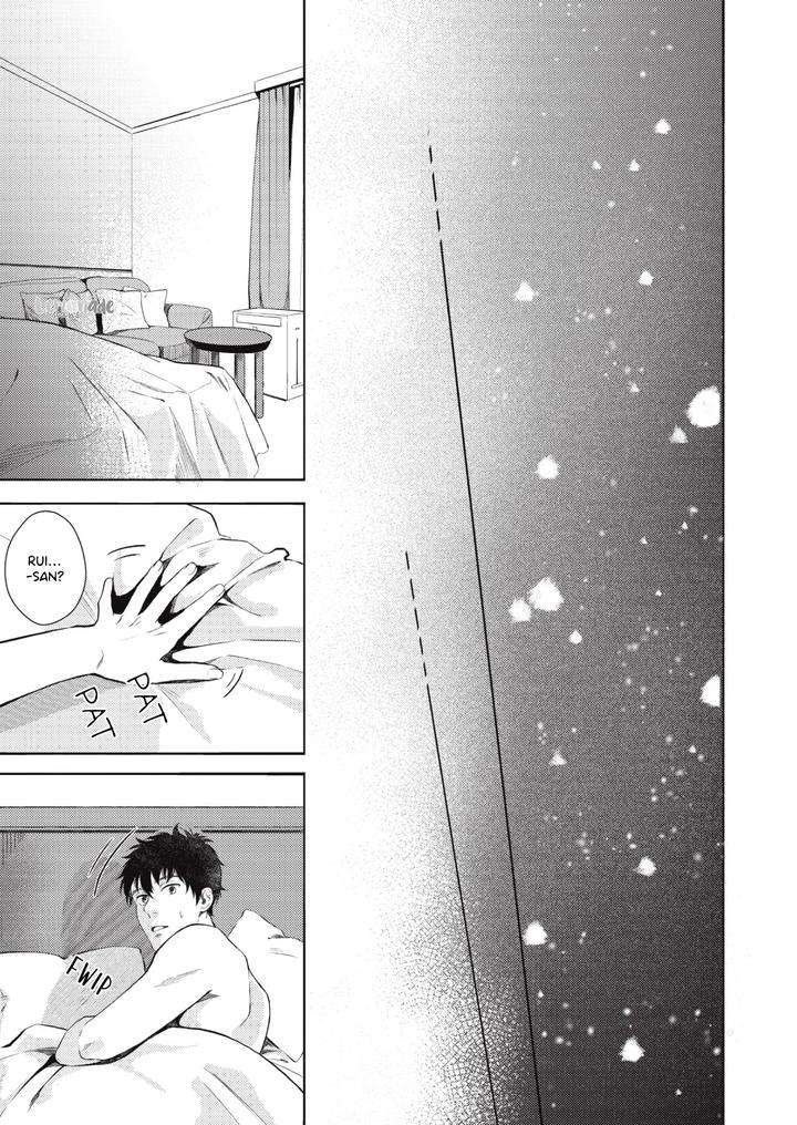Saihyou-To-Tokeru-By-Koko-Suwaru-Eng page 16
