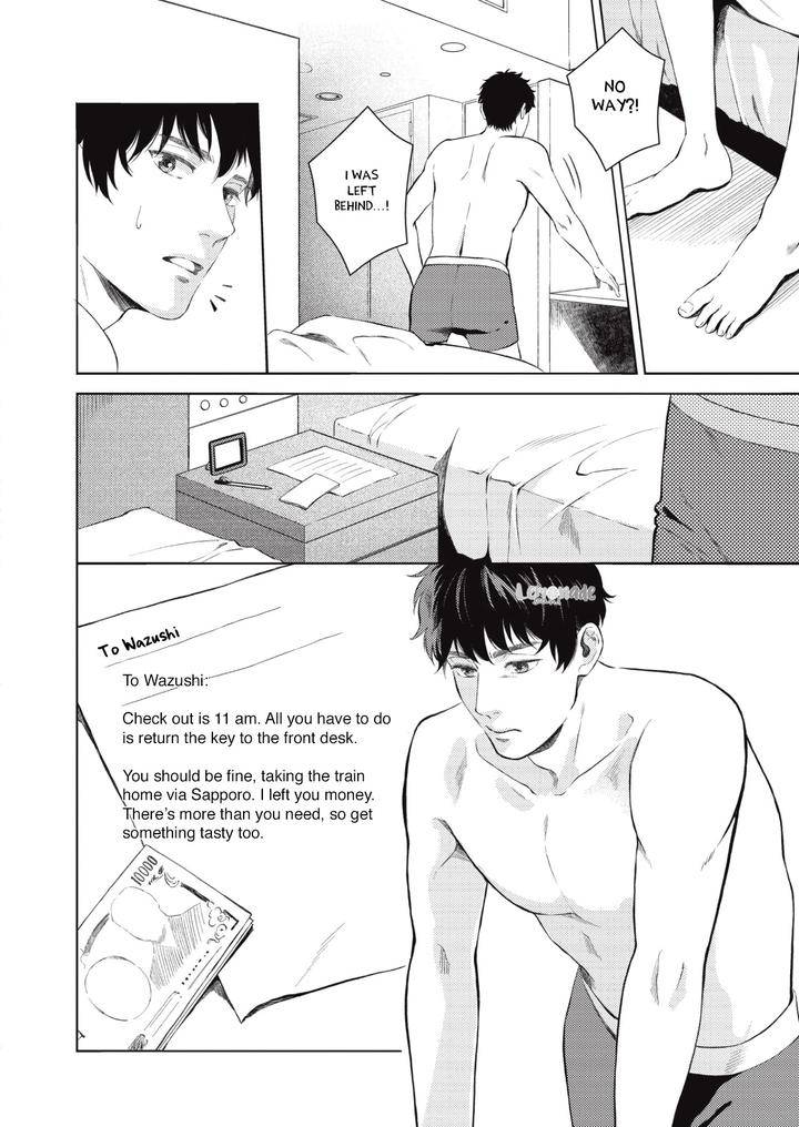 Saihyou-To-Tokeru-By-Koko-Suwaru-Eng page 17