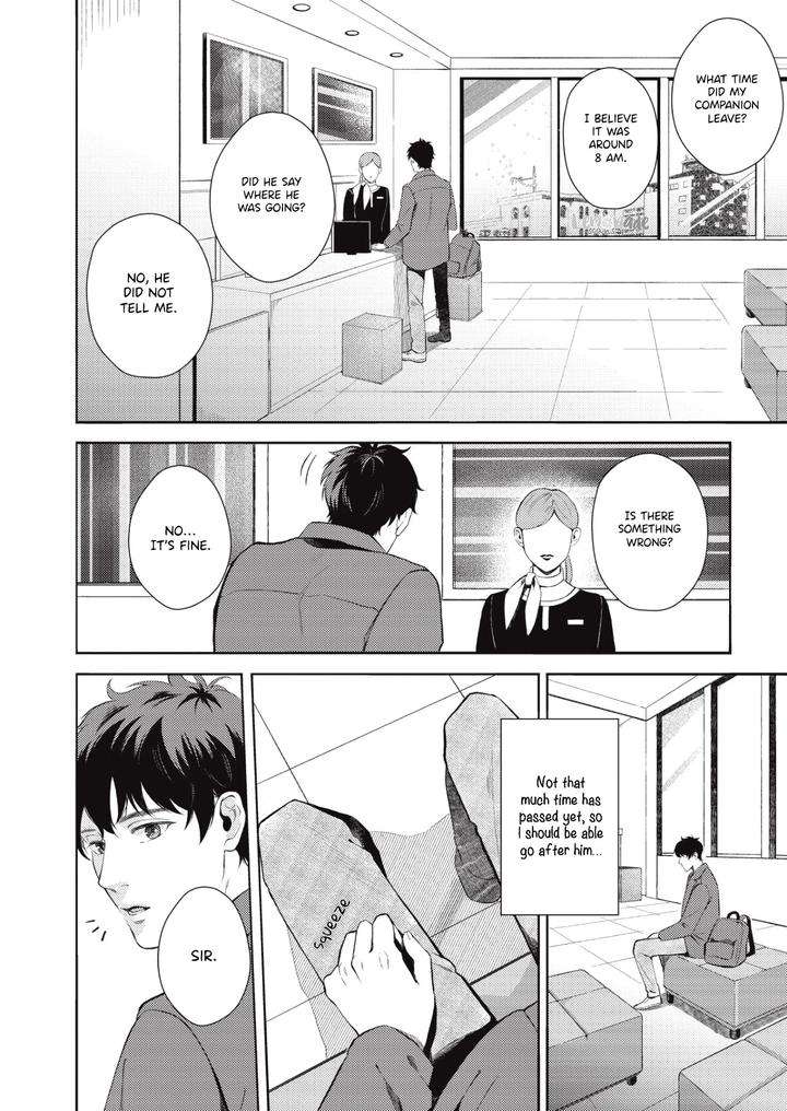Saihyou-To-Tokeru-By-Koko-Suwaru-Eng page 19