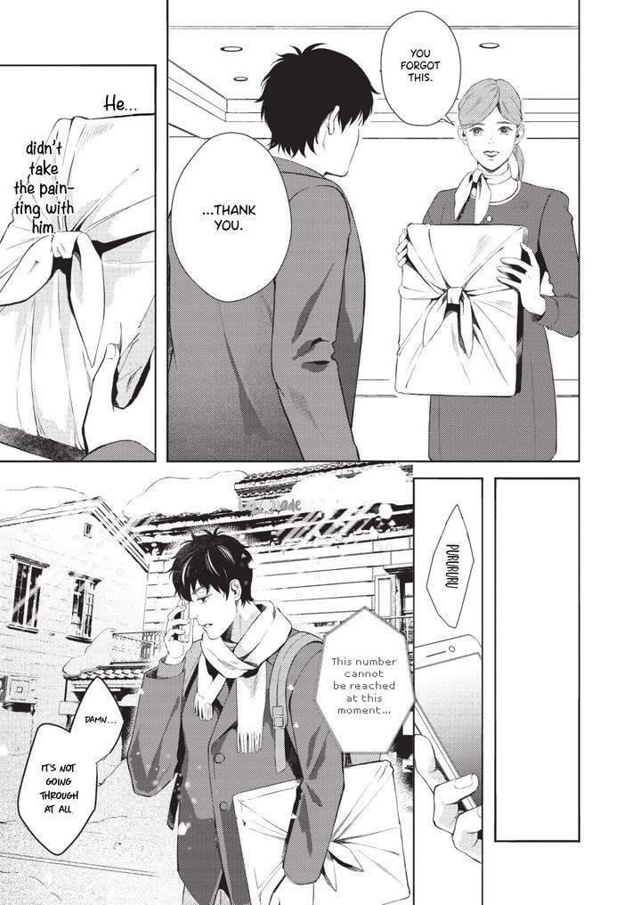 Saihyou-To-Tokeru-By-Koko-Suwaru-Eng page 20